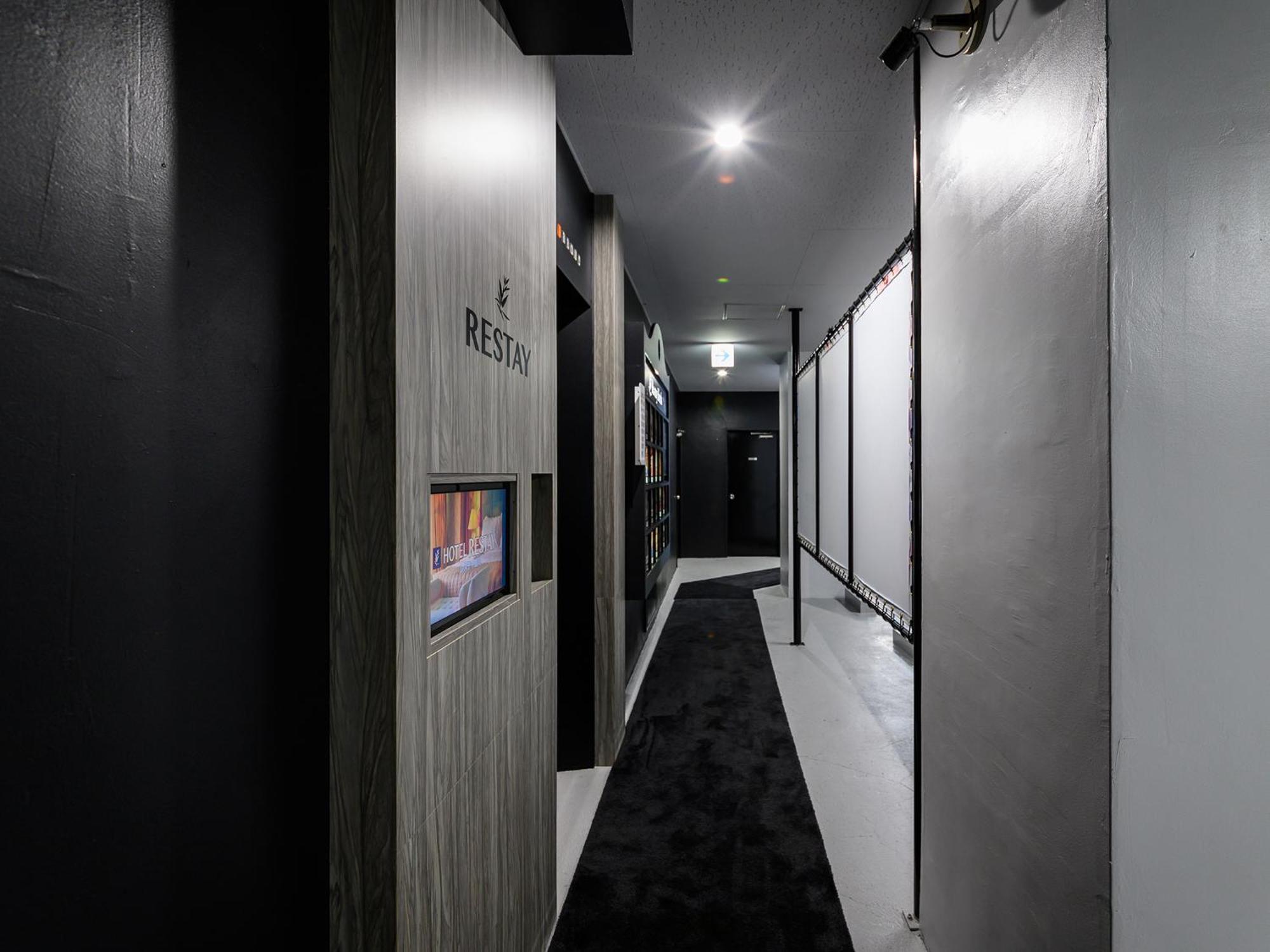Restay Morioka - Adult Only Extérieur photo